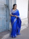Pranchi By Aab Soft Lichi Silk Jacquard Border Saree